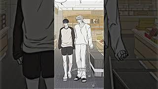 Ch66 Grocery shopping date #물가의밤 #lowtideintwilight #lowtideintwilightmanwha #blmanhwa #manhw