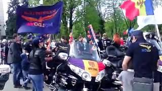 Goldwing club moldova 2018 Open moto