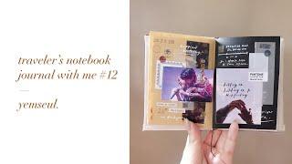 — traveler's notebook journal with me #12 | like honey