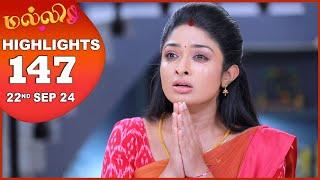 Malli Serial | EP 147 Highlights | 22nd Sep 2024 | Nikitha | Vijay | Saregama TV Shows Tamil