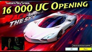  16 000 UC Opening   ყველაფერი დავყარეთ?  MOTOR CRUISE 