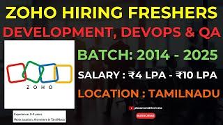 Zoho Software Developers ,DevOps Engineer & QA Jobs 2024 | 0-4 Years Experience | Tamil Nadu