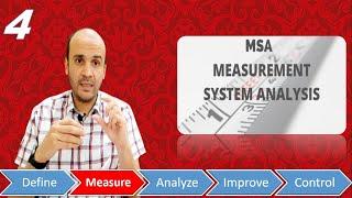 M4-Measurement system analysis |MSA-1 | تحليل نظام القياس