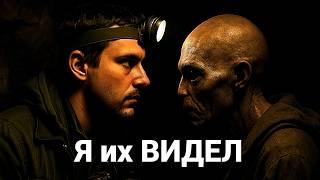 по Следам Шахтера 7 лет Жившего под Землей. Журналист Расследует Ужасную Тайну с Урала. ТОП