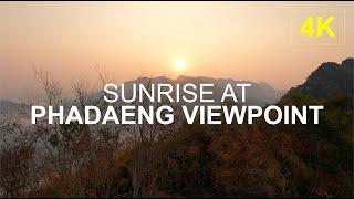 NONG KHIAW, LAOS | Sunrise at Pha Daeng Viewpoint | 4K View