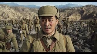 The Battle at Lake Changjin Official Trailer 3