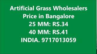 Artificial Grass Wholesalers in Bangalore 97112-97573, India