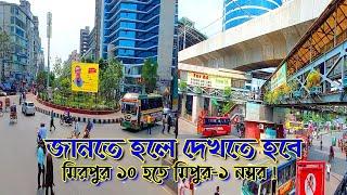 Dhaka city Mirpur 10 to Mirpur 1 Drone View