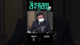 신호등 없는 교차로 사고 [타방]