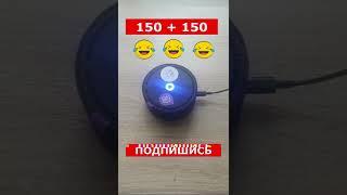 не спрашивай это у Алисы  лучшие приколы 2022   яндекс Алиса жгёт   #shorts