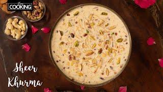 Sheer Khurma | Ramadan Special Recipes | Hyderabadi sheer khurma | Sweet Recipe @HomeCookingShow