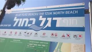 #tzuknorthbeach #whereintheworldisnadia Lunch by the beach in Tel Aviv Sea waves warm Mediterranean