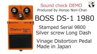 BOSS DS-1 Distortion 1980 w/ Box Silver screw Vintage pedal Made in JAPAN ACA