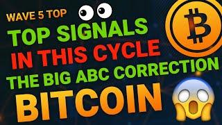 IS EVERYONE WRONG ABOUT THIS CYCLE FOR BITCOIN? - TOP SIGNALS - MICRO TRADING CRYPTO