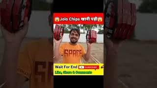 Loser Will Eat Jolo Chips - Challenge Video  @CrazyXYZ @MRINDIANHACKER #shorts