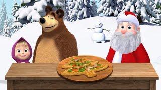 MASHA AND THE BEAR CHRISTMAS PIZZA FOR FATHER FROST