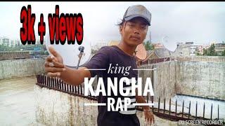 King Kancha Rap : upload by S.k. sad songs