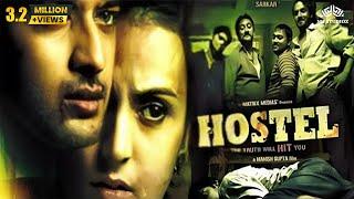 रैगिंग करना पड़ा महँगा Hostel Full Movie (HD) | ये मूवी देख कर आपके रोंगटे खड़े हो जाएंगे