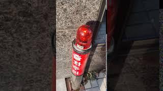 파크원+큐라이트 S100E BZ 경광등