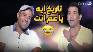 سعد الصغير لـ محمد نور مراتك هتطردك من البيت بعد الكلام اللي هقوله ده 