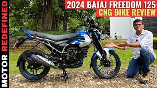 2024 Bajaj Freedom 125 CNG Bike Review | Tank Capacity, Price, Mileage & Features. Safe CNG To Buy??