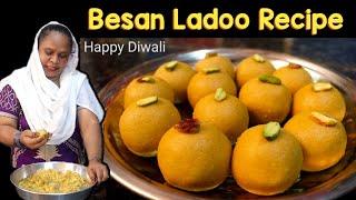 Besan Ke Laddu | Diwali Special | Besan Ladoo Recipe | How To Make Besan Ladoo At Home