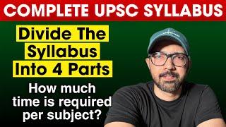 How much time will it take to cover the UPSC CSE syllabus?