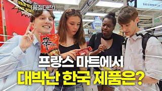 Eating Korean Ramyun in a French supermarket [Nongshim Pop-up Store]