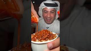 Ramadan Food Tour in Old Dubai With Emirati Blogger #iftar #ramadan