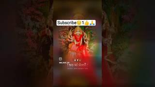 jai meldi ma ️🫡#shorts​ #viral​ #jaishreeram​ #jaimatadi​ #makali #love