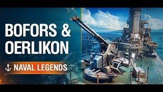 Bofors and Oerlikon