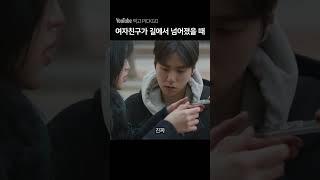 T 100% 커플