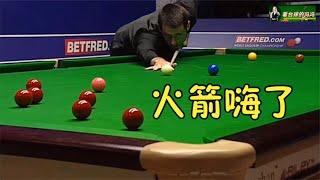 The beauty referee was present, and O'Sullivan showed a high level of attack!