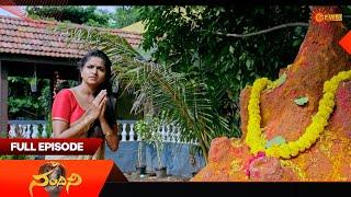 Nandhini - Full Episodes  | EP - 09 | 21 May 2025 | Gemini TV | Telugu Serial