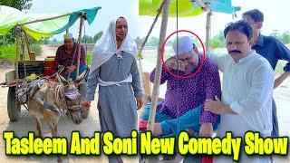 Tasleem Abbas and Soni New Funny Show || @TasleemAbbasOfficial