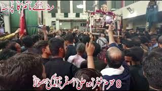 barmdgi jhola shazada Ali asghar a.s mun ka matam 2024||