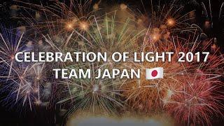 Team Japan: Celebration of Light 2017 [4K]