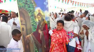 ST Mary Eritrean Orthodox Tewahdo church Kitchener Canada2024   ዓመታዊ  ክብረ በዓል ቅድስቲ  ድንግል ማርያም  2024