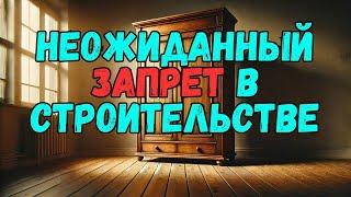 Трума, части4️⃣и5️⃣Недельная глава Торы. Рав Байтман. Баланс святости и жизни