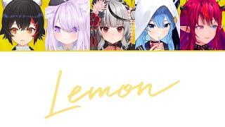 [Hololive] Lemon (Mio, Okayu, Chloe, Suisei, IRyS / feat.Flare, Matsuri)