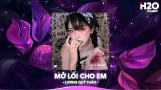 Nhạc Remix TikTok Triệu View - BXH Nhạc Trẻ Remix Hay Nhất Hiện NayTop 20 Nhạc TikTok Hay 2025