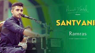 Santvani | Ramras | Amit Dhorda