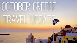 October Greece Travel Restrictions Update | Greece Travel