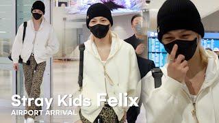 [4K] 스트레이키즈 필릭스, 인천공항 입국 | Stray Kids Felix Airport Arrival