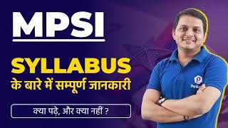 MPSI Syllabus In Hindi | MPSI 2022 | MPSI Bharti | MPSI Recruitment | MPSI Vacancy | MP Police SI