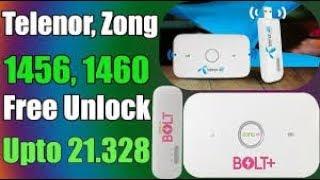 Free_Unlock_Telenor,_Zong_Jazz_Devices_E5573Cs,_E8372h_21.328_Without_Open. #azad_khattak