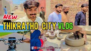 Thikratho city hand made pots | Sukkur Sindh | Sajjad Khoso | village ️