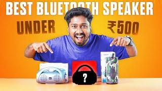 Top 3 Best Wireless Bluetooth Speaker Under 500 Rupees in 2024 