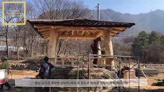 금산군 원두막, 이동식 주택 설치 현장