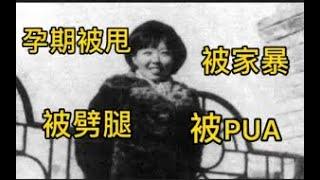 《萧红传》，中国文学黄金时代下的悲情传奇女作家